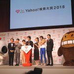 「【Yahoo!検索大賞2018】クルマ部門はジムニー！ 今年、検索エンジンを賑わせたヒト・モノ・コト。」の1枚目の画像ギャラリーへのリンク