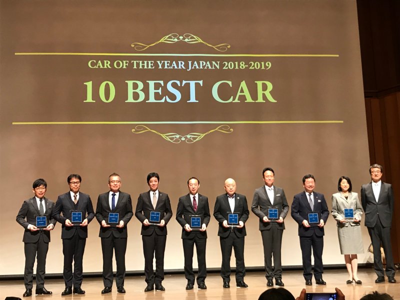 「2018-2019日本カー・オブ・ザ・イヤー決定！　キーワードは「嫌われないクルマ」。そして私、吉田由美が選んだアノ車は？」の1枚目の画像