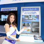 【東京オートサロン2019】カメラ技術もここまで来た！データシステムが1カメラのスカイトップビューモニタを参考出品 - 003