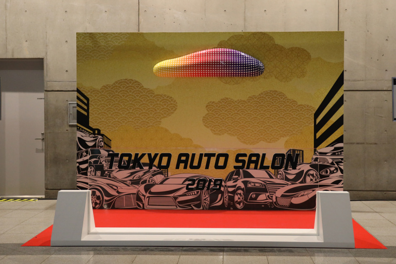 「【東京オートサロン2019】東京オートサロン2019、いよいよ開幕。1月12日から一般公開」の4枚目の画像