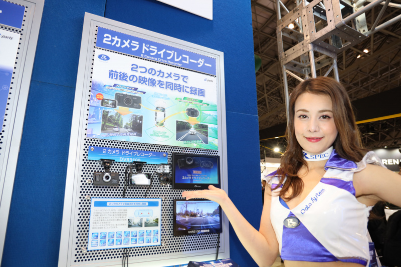 「【東京オートサロン2019】カメラ技術もここまで来た！データシステムが1カメラのスカイトップビューモニタを参考出品」の4枚目の画像