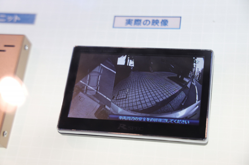 「【東京オートサロン2019】カメラ技術もここまで来た！データシステムが1カメラのスカイトップビューモニタを参考出品」の15枚目の画像