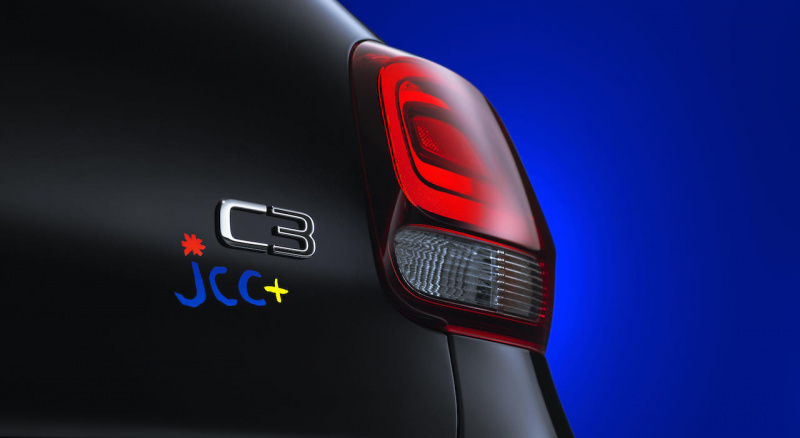 「【新車】シトロエン史上、日本で最も売れている現行C3にアートな雰囲気が漂う「C3 JCC+」が登場」の2枚目の画像