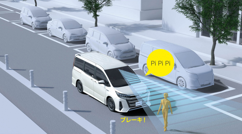 「【新車】トヨタのMクラスミニバン「ヴォクシー」「ノア」「エスクァイア」が先進安全機能を向上」の3枚目の画像