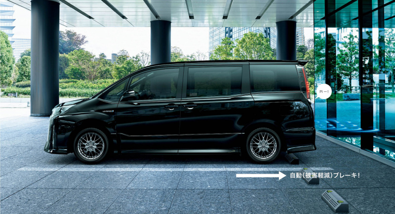 「【新車】トヨタのMクラスミニバン「ヴォクシー」「ノア」「エスクァイア」が先進安全機能を向上」の4枚目の画像