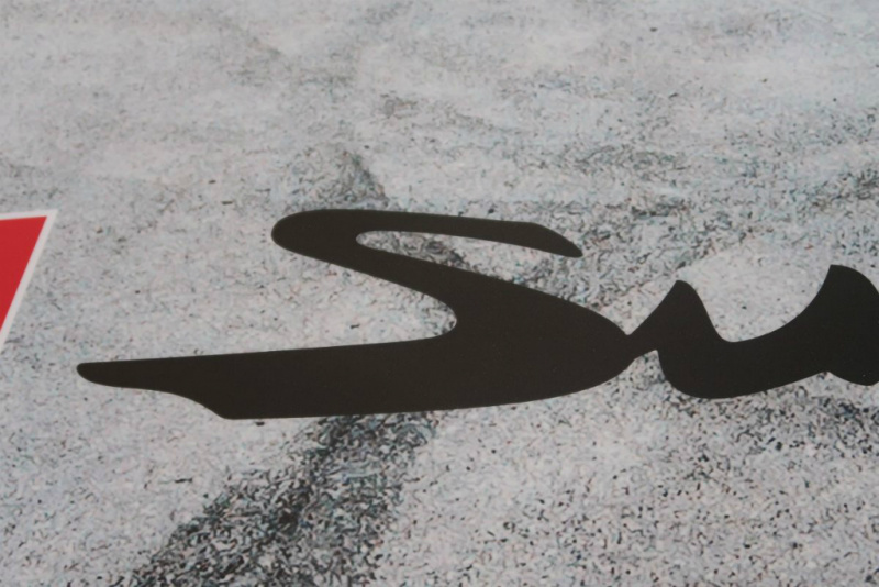 「「Supra」のロゴは新デザイン。「S」の形とニュルの深〜い関係？【デトロイトモーターショー2019】」の6枚目の画像