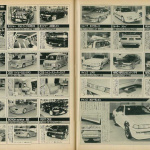 「『東京オートサロン1989』は昭和最後の日から平成最初の日に開催。スカイラインGT-R・フェアレディZ・スープラ・シーマが登場」の16枚目の画像ギャラリーへのリンク