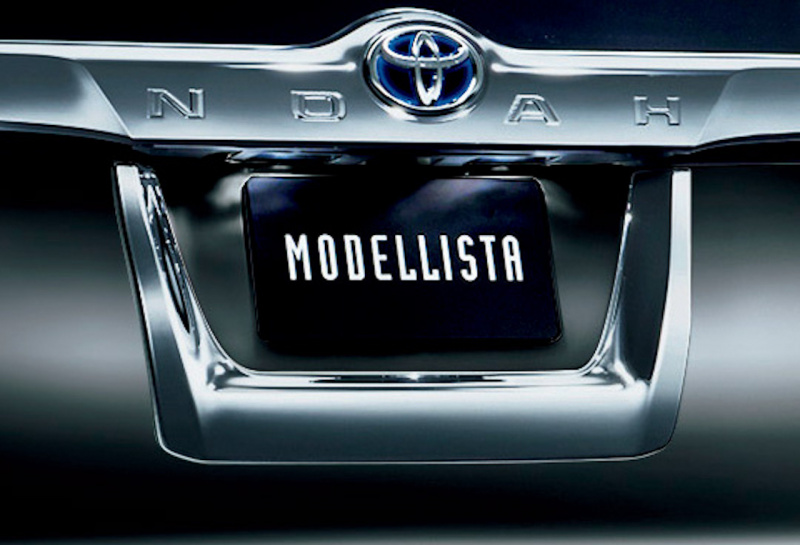 「一部改良を受けたトヨタ・ノア用のエアロキットがモデリスタからリリース。特別仕様車「“W×B II”」にも対応」の3枚目の画像