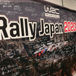 「WRC招致応援団がラリーに興味を持つきっかけになったのは、あの伝説の漫画だった！【東京オートサロン2019】」の16枚目の画像ギャラリーへのリンク