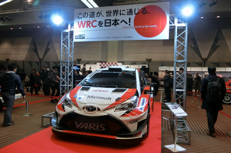 「WRC招致応援団がラリーに興味を持つきっかけになったのは、あの伝説の漫画だった！【東京オートサロン2019】」の8枚目の画像