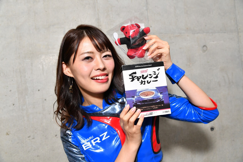 「【東京オートサロン2019】スバルブースで購入できる、STIおすすめグッズをBREEZE2019メンバーが紹介」の9枚目の画像