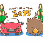 自動車生活も新年のスタートは「お祓い」から！ - IMG_0290