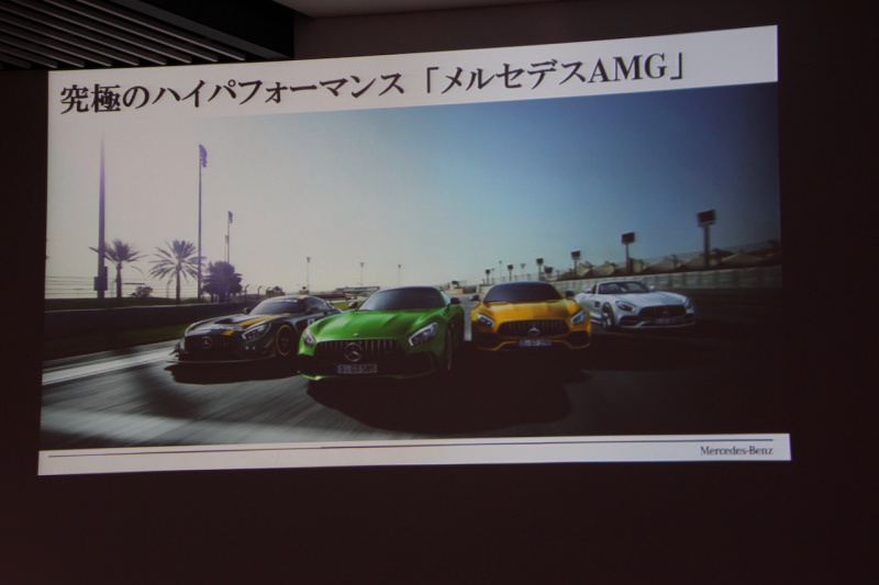 「2019年のメルセデス・ベンツは新型コンパクト、新型SUV、新ブランド「EQ」シリーズ第1弾を日本で発表へ」の13枚目の画像