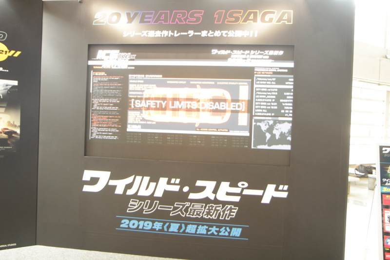 「【東京オートサロン2019】会場なら買える！売り切れ必至のSTI Sports Chronograph 2019がいよいよ発売開始！」の36枚目の画像