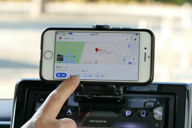いまどきの市販カーナビ選びの極意 スマートフォンに触れずにアプリを操作できる新世代メインユニットという選択肢 カロッツェリア Mvh 7500sc Pr Clicccar Com