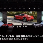 【デトロイトモーターショー2019】次の「スポーツカー」登場も示唆。豊田章男社長が新型スープラへの愛を語る12分の動画 - S_DETROIT TOYOTA