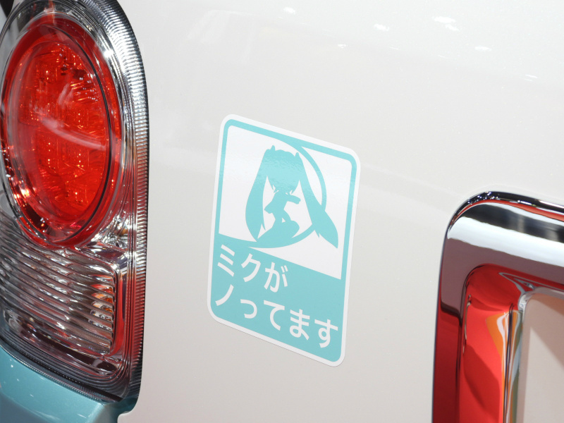 「【東京オートサロン2019】徹底的にリアルにこだわった、スモールの楽しみ方を提案するダイハツブース」の23枚目の画像