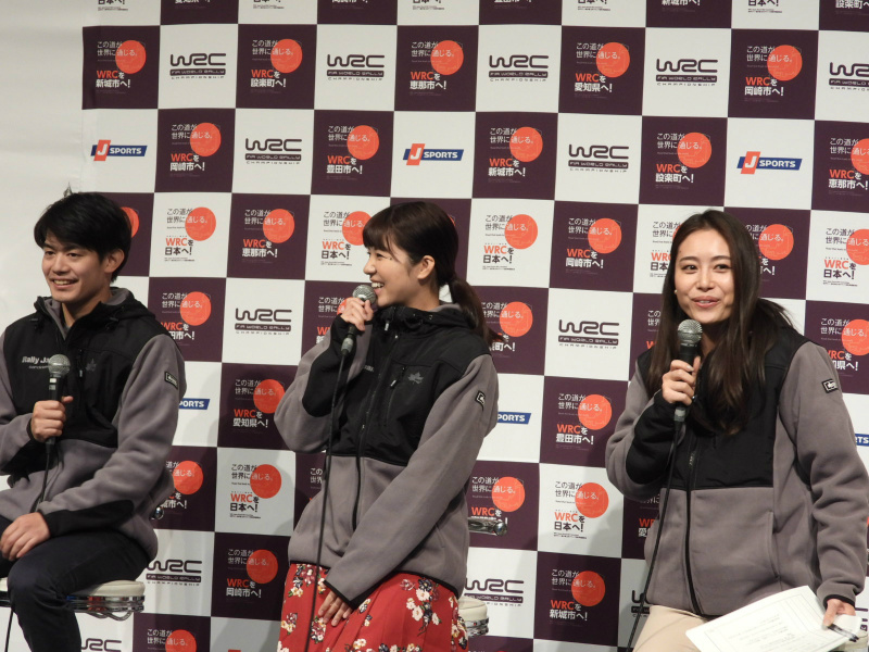 「【東京オートサロン2019】2020年WRC日本開催へ向け一歩一歩、活動を続ける招致委員会」の3枚目の画像
