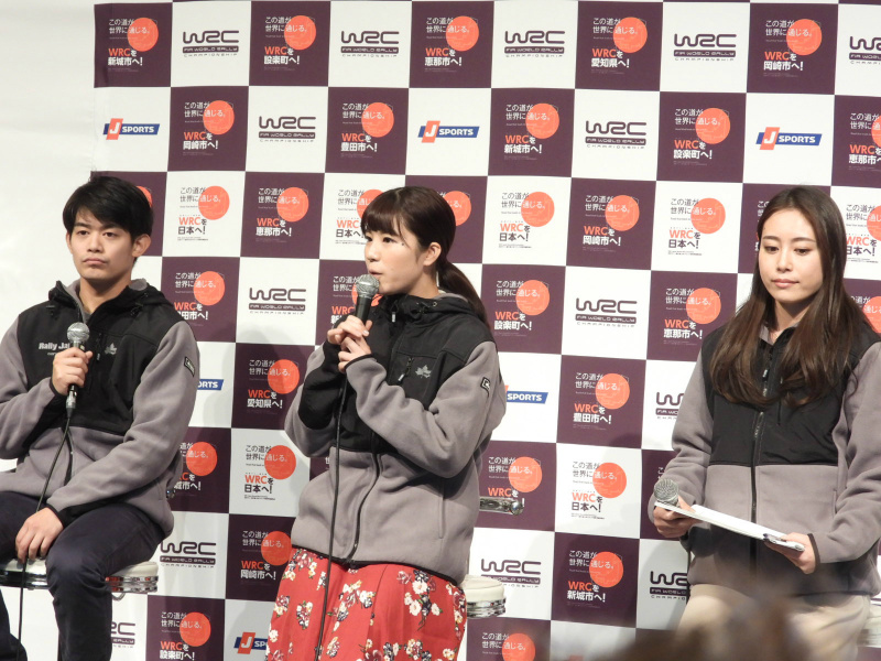 「【東京オートサロン2019】2020年WRC日本開催へ向け一歩一歩、活動を続ける招致委員会」の6枚目の画像