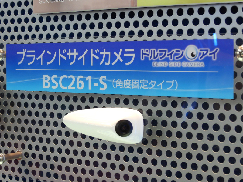 「【東京オートサロン2019】リーズナブルで高画質! データシステムの新4Kドラレコ今夏デビュー(PR)」の14枚目の画像
