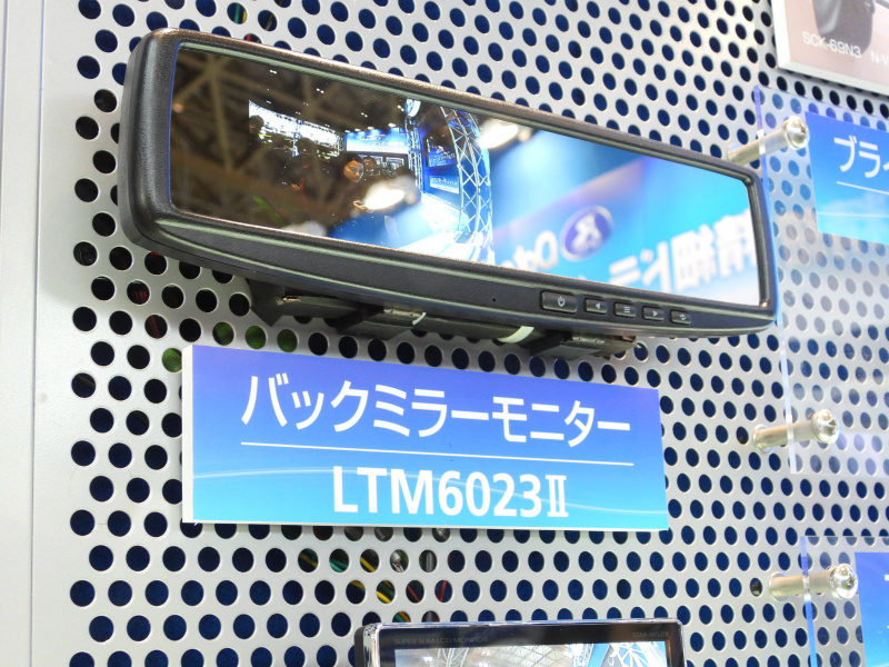 「【東京オートサロン2019】リーズナブルで高画質! データシステムの新4Kドラレコ今夏デビュー(PR)」の16枚目の画像