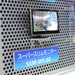 「【東京オートサロン2019】リーズナブルで高画質! データシステムの新4Kドラレコ今夏デビュー(PR)」の17枚目の画像ギャラリーへのリンク