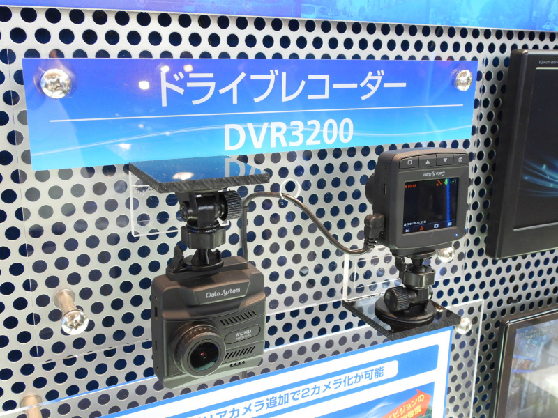 「【東京オートサロン2019】リーズナブルで高画質! データシステムの新4Kドラレコ今夏デビュー(PR)」の26枚目の画像