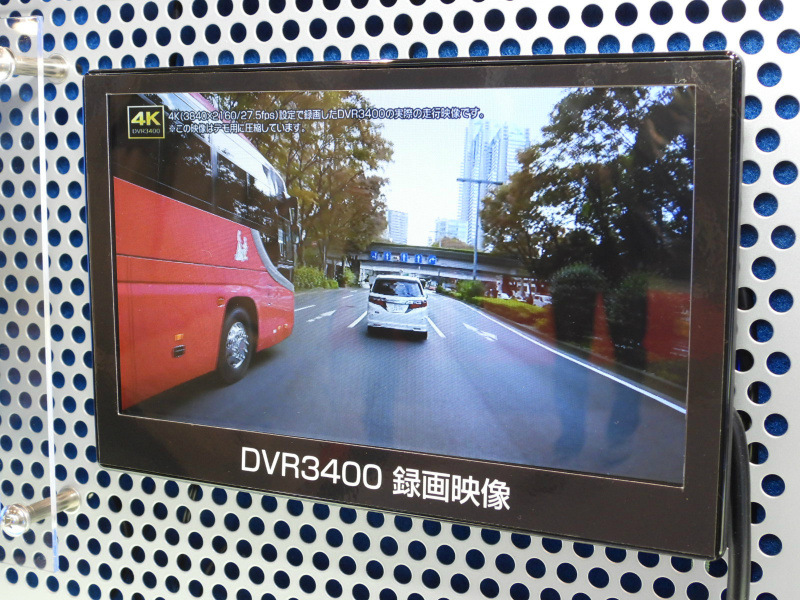 「【東京オートサロン2019】リーズナブルで高画質! データシステムの新4Kドラレコ今夏デビュー(PR)」の37枚目の画像
