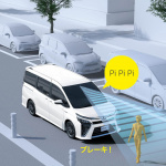 【新車】ヴォクシー、ノア、エスクァイアが最新の「Toyota Safety Sense」やペダル踏み間違い事故を抑制する機能を設定 - TOYOTA_8