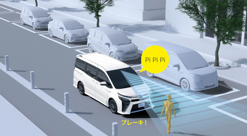 「【新車】ヴォクシー、ノア、エスクァイアが最新の「Toyota Safety Sense」やペダル踏み間違い事故を抑制する機能を設定」の2枚目の画像