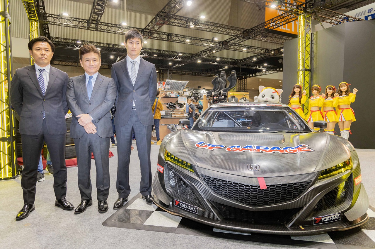「アップガレージがマシンをNSX GT3に変更してSUPER GTに参戦【東京オートサロン2019】」の6枚目の画像