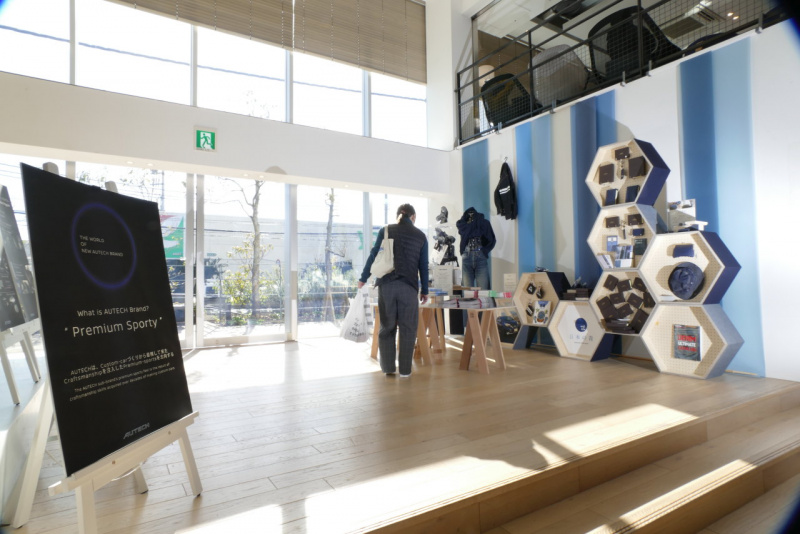 「日本の青をテーマにしたイベントが千葉県 柏の葉T-SITEで開催」の10枚目の画像