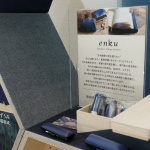 「日本の青をテーマにしたイベントが千葉県 柏の葉T-SITEで開催」の12枚目の画像ギャラリーへのリンク