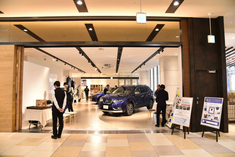「広島T-SITEで「日本の青」イベントがスタート！「AUTECH」試乗会も開催(PR)」の8枚目の画像