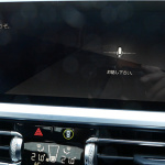 「【BMW 330i Mスポーツ・内外装編】日本で初となる三眼カメラを使用した先進運転支援システムなど、見どころ山盛り」の7枚目の画像ギャラリーへのリンク
