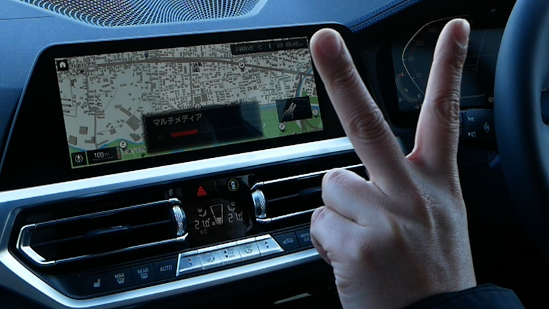 「使える？ 使えない？ 新型BMW・3シリーズに搭載された「ジェスチャーコントロール」を試す」の5枚目の画像
