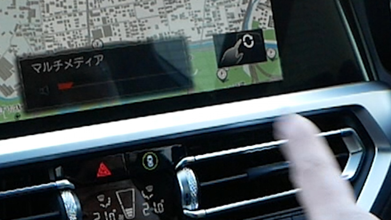 「使える？ 使えない？ 新型BMW・3シリーズに搭載された「ジェスチャーコントロール」を試す」の4枚目の画像