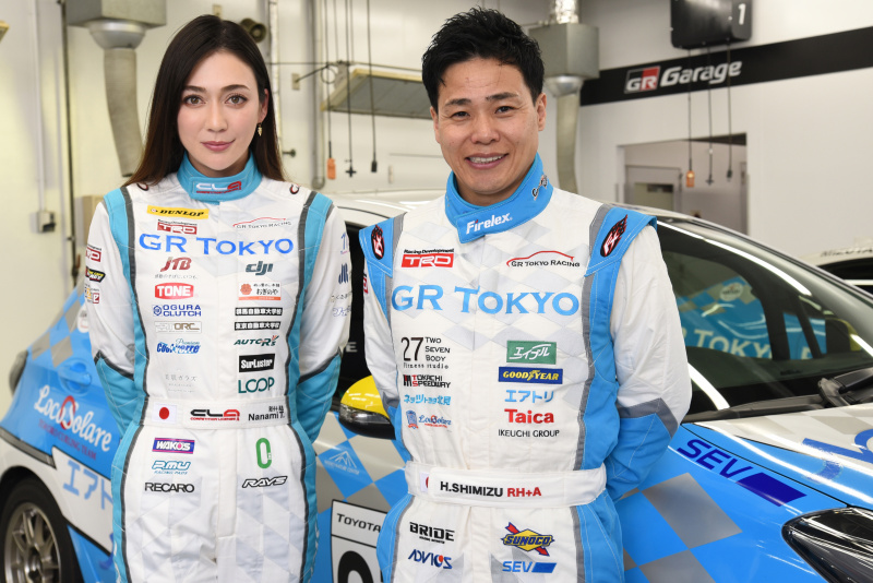 「塚本奈々美、2年目のTGRラリー参戦は新チームGR TOKYO Racingから！」の1枚目の画像