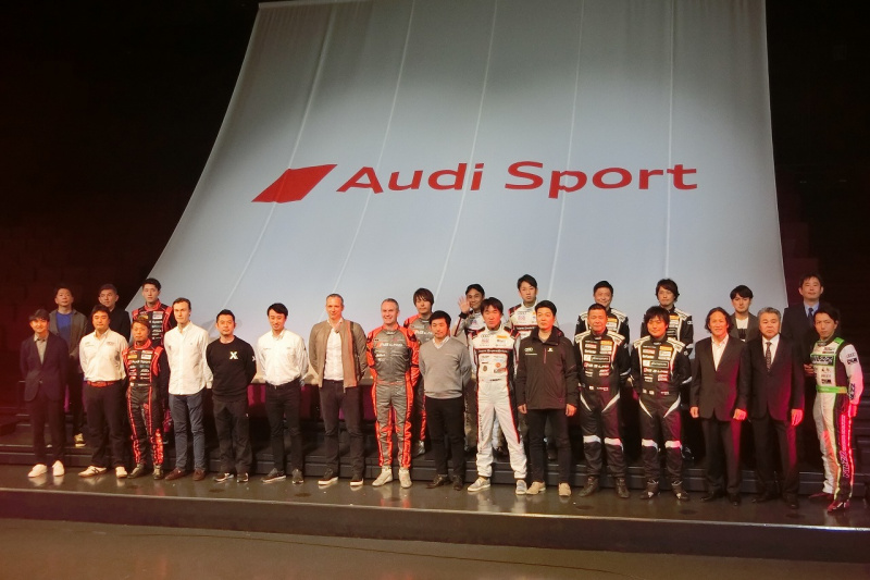「アウディスポーツ・カスタマーレーシングチームが勢揃い！　2019年シーズンの意気込みを語る【Audi Sport Conference 2019】」の1枚目の画像