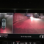 「高級車ならではの先端運転支援機能を試す。アウディA8 55 TFSI クワトロ（後篇）【プレミアムカー定点観測試乗】」の33枚目の画像ギャラリーへのリンク