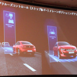 「【新車 Peugeot 508】価格は400万円代で新型プジョー508が日本上陸! ライバルはBMW3シリーズ、メルセデス・ベンツCクラス、アウディA4、フォルクスワーゲン・パサートなどの輸入車勢!!」の16枚目の画像ギャラリーへのリンク