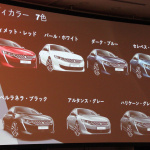 「【新車 Peugeot 508】価格は400万円代で新型プジョー508が日本上陸! ライバルはBMW3シリーズ、メルセデス・ベンツCクラス、アウディA4、フォルクスワーゲン・パサートなどの輸入車勢!!」の2枚目の画像ギャラリーへのリンク