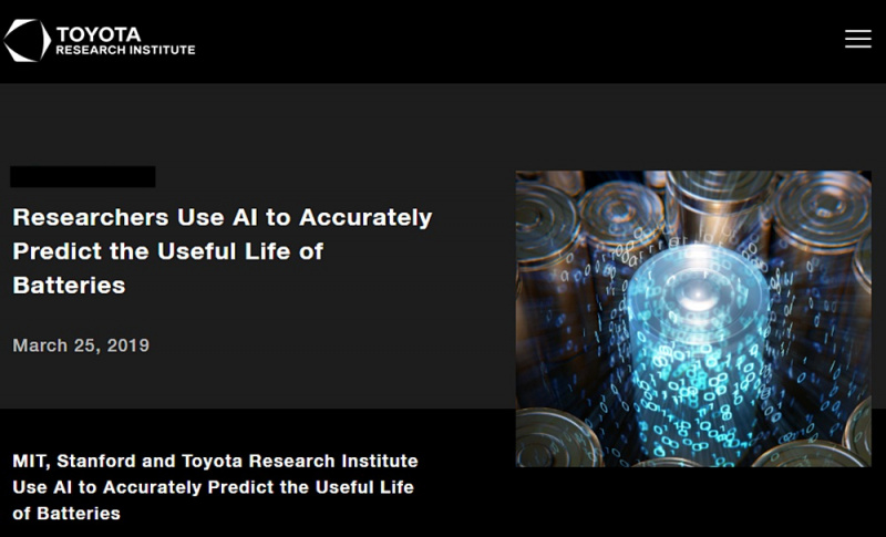 「トヨタのAI子会社がEV用バッテリーの「高精度寿命予測」を実現」の1枚目の画像
