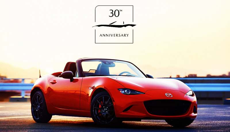 「世界限定3000台！ マツダがオレンジカラーの「ロードスター30周年記念車」購入予約を受付開始」の1枚目の画像