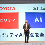 ライバルを結びつける「MaaS」とは？ ソフトバンク、トヨタが設立した「モネ・テクノロジーズ」にホンダが参加 - softbank_07_s