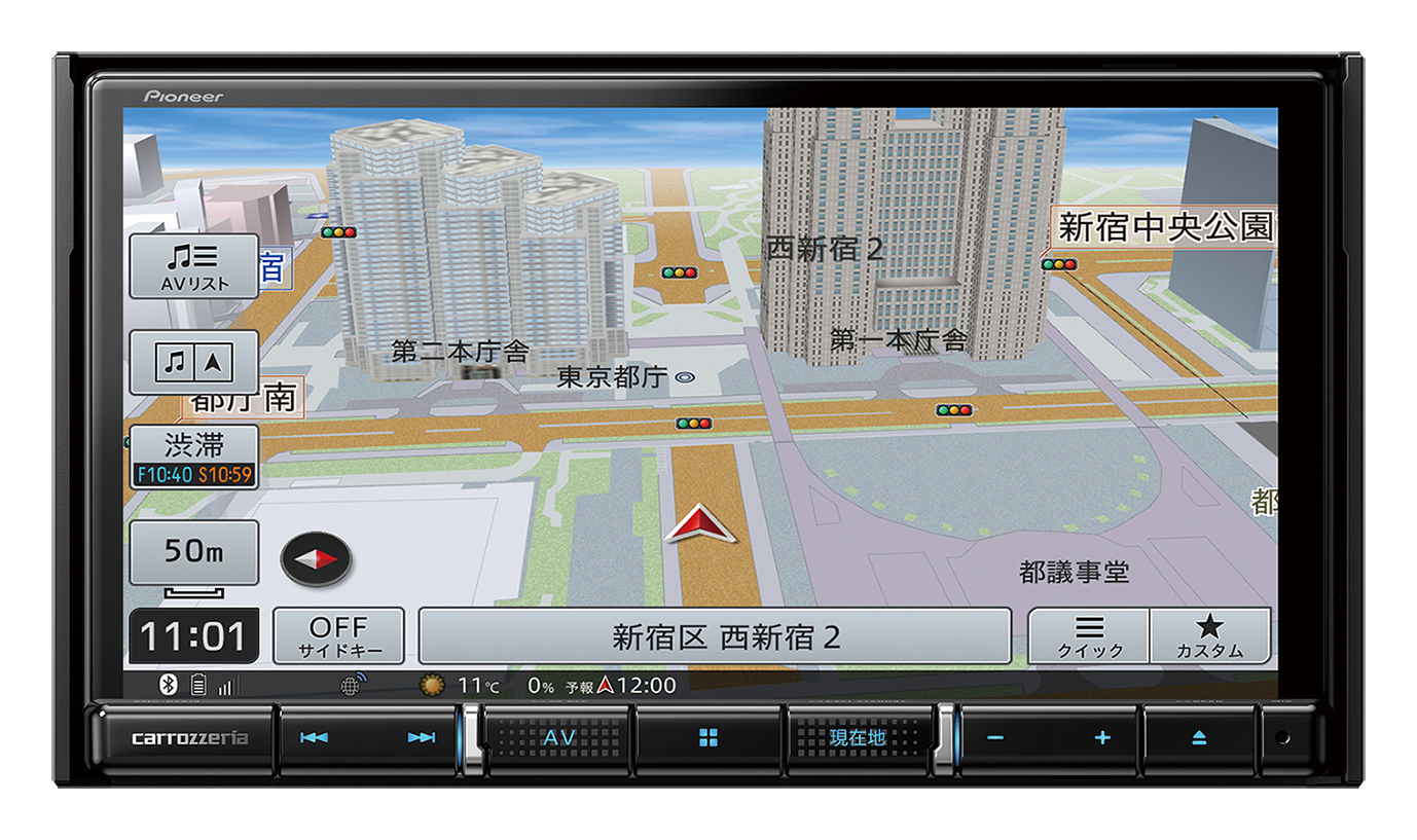カロッツェリア 楽ナビ がフルモデルチェンジ Hdパネルの採用で圧倒的な美しさを実現 Clicccar Com