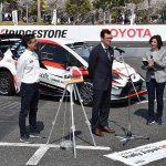 「WRC日本ラウンド招致に向けたプレイベント開催が発表！招致準備委員会の準備は意外なところまで？【MOTOR SPORT JAPAN2019】」の4枚目の画像ギャラリーへのリンク
