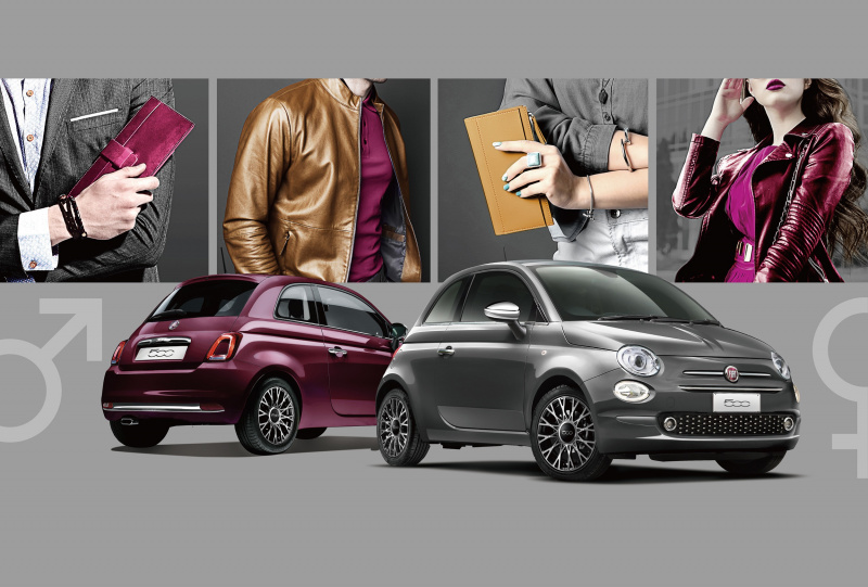 「【新車】男女を問わずオシャレに乗れる「Fiat 500 Unisex」は2色のボディカラーと内装色を設定」の2枚目の画像