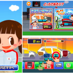 三菱自動車が遊んで学べる社会体験アプリ「ごっこランド」に新規パビリオンを出店 - MITSUBISHI_3