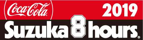 「鈴鹿8耐にカワサキのファクトリーチームが復活！ WSBK4年連続王者のジョナサン・レイも参戦決定」の5枚目の画像